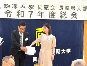 長崎県 くじ引き.jpg