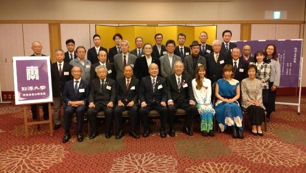 富山県支部総会 集合写真.jpg