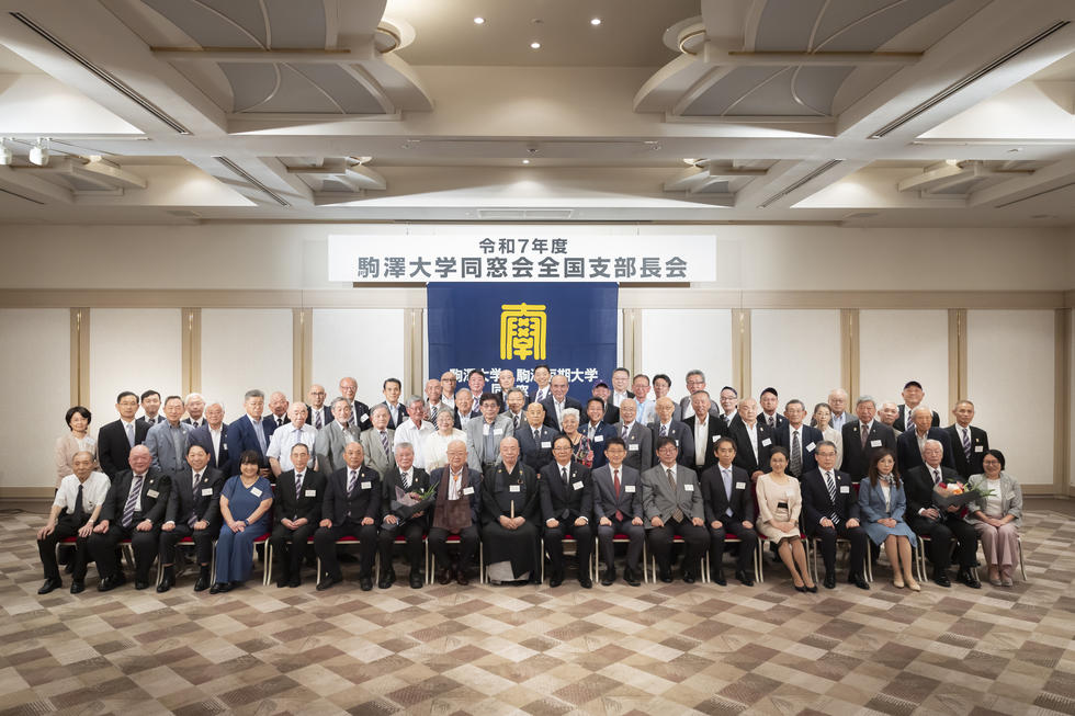 集合写真 皆さま ご出席ありがとうございました 20250621_N8A1874