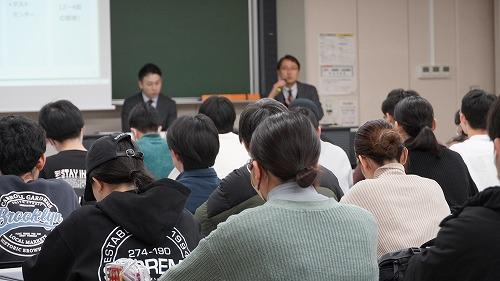 第5回就職ガイダンス(2026卒対象)1