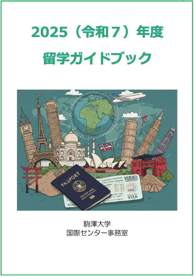 キャプチャ.PNG