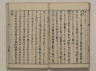 s_煎茶仕様集上21.jpg