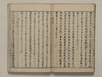 s_茶仕様集上24.jpg