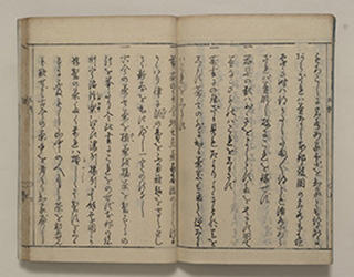 s_煎茶仕様集上03.jpg