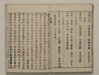 s_煎茶仕様集上28.jpg