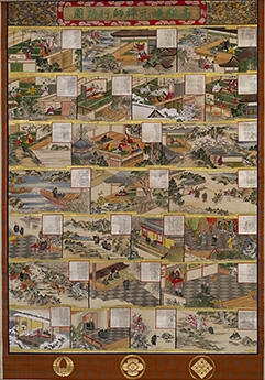 gyuozhouzu01-01.jpg