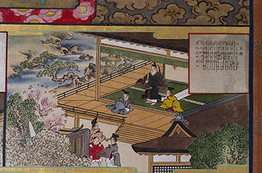 s_gyuozhouzu01-02.jpg