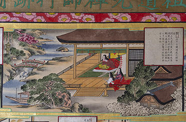 s_gyuozhouzu01-03.jpg