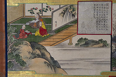 s_gyuozhouzu01-11.jpg