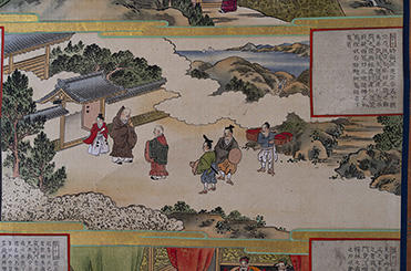 s_gyuozhouzu01-12.jpg