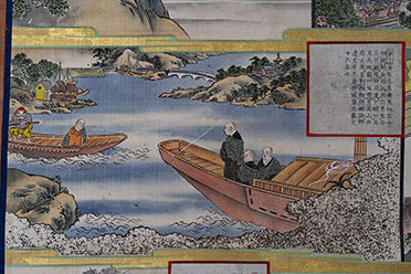 s_gyuozhouzu01-14.jpg