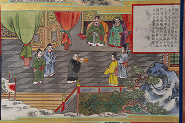 s_gyuozhouzu01-15.jpg
