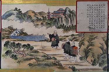 s_gyuozhouzu01-17.jpg