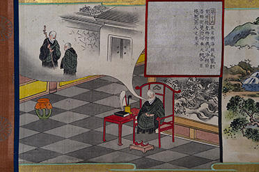 s_gyuozhouzu01-18.jpg