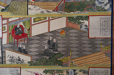 s_gyuozhouzu01-19.jpg