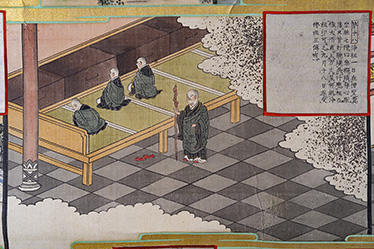 s_gyuozhouzu01-20.jpg