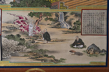 s_gyuozhouzu01-22.jpg