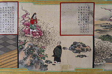 s_gyuozhouzu01-23.jpg