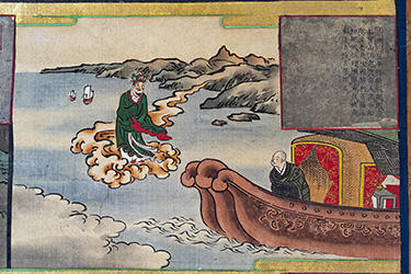 s_gyuozhouzu02-02.jpg