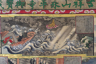 s_gyuozhouzu02-03.jpg