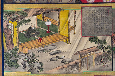 s_gyuozhouzu02-04.jpg