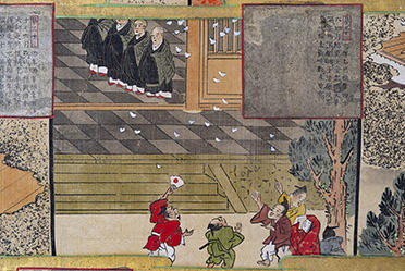 s_gyuozhouzu02-10.jpg