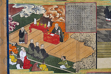 s_gyuozhouzu02-11.jpg