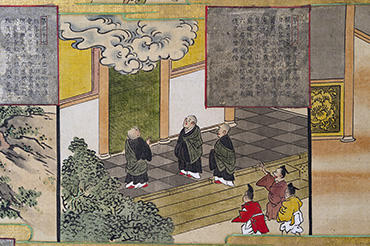 s_gyuozhouzu02-14.jpg