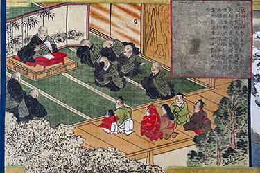 s_gyuozhouzu02-18.jpg