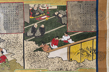 s_gyuozhouzu02-23.jpg