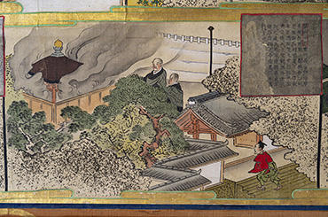 s_gyuozhouzu02-24.jpg