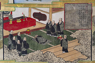 s_gyuozhouzu02-25.jpg
