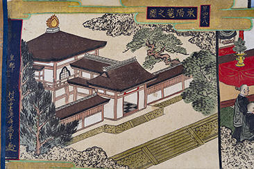 s_gyuozhouzu02-26.jpg