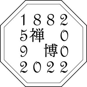 140_4.jpgのサムネイル画像