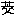 nm_komo.bmp (122 oCg)