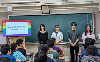 松信ゼミナール