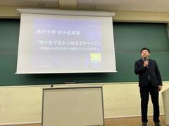 KSPのサムネイル画像