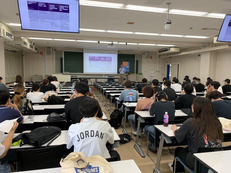 グローバル・ファイナンス、ゲスト講演