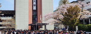 ご入学おめでとうございます　～令和７年度入学式～