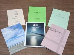 250318_paper.jpg