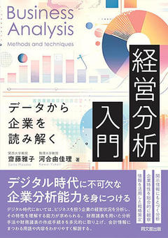 250428_kawai01.jpg
