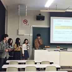 学生シンポジウムの一コマ（中野ゼミ）