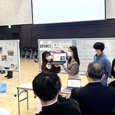 社会連携ゼミ交流会での発表風景