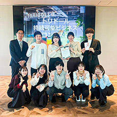 中村公一ゼミ「第3回トリドール持続可能ビジネスコンテスト」で審査員特別賞