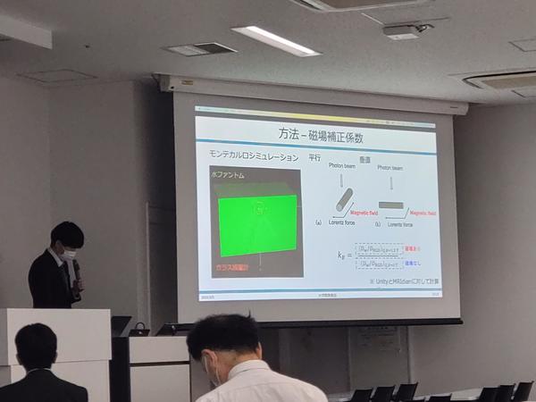 2022_GSPresentation2