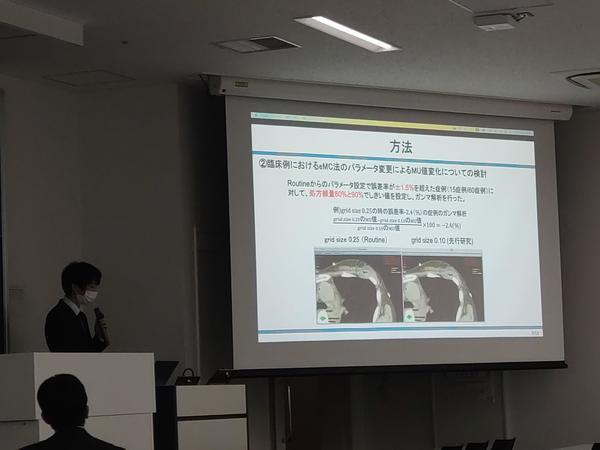 2022_GSPresentation4