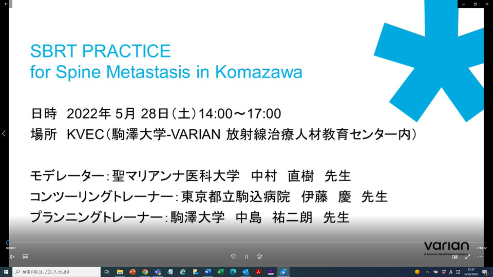 SBWS_komazawa SBWS_komazawa