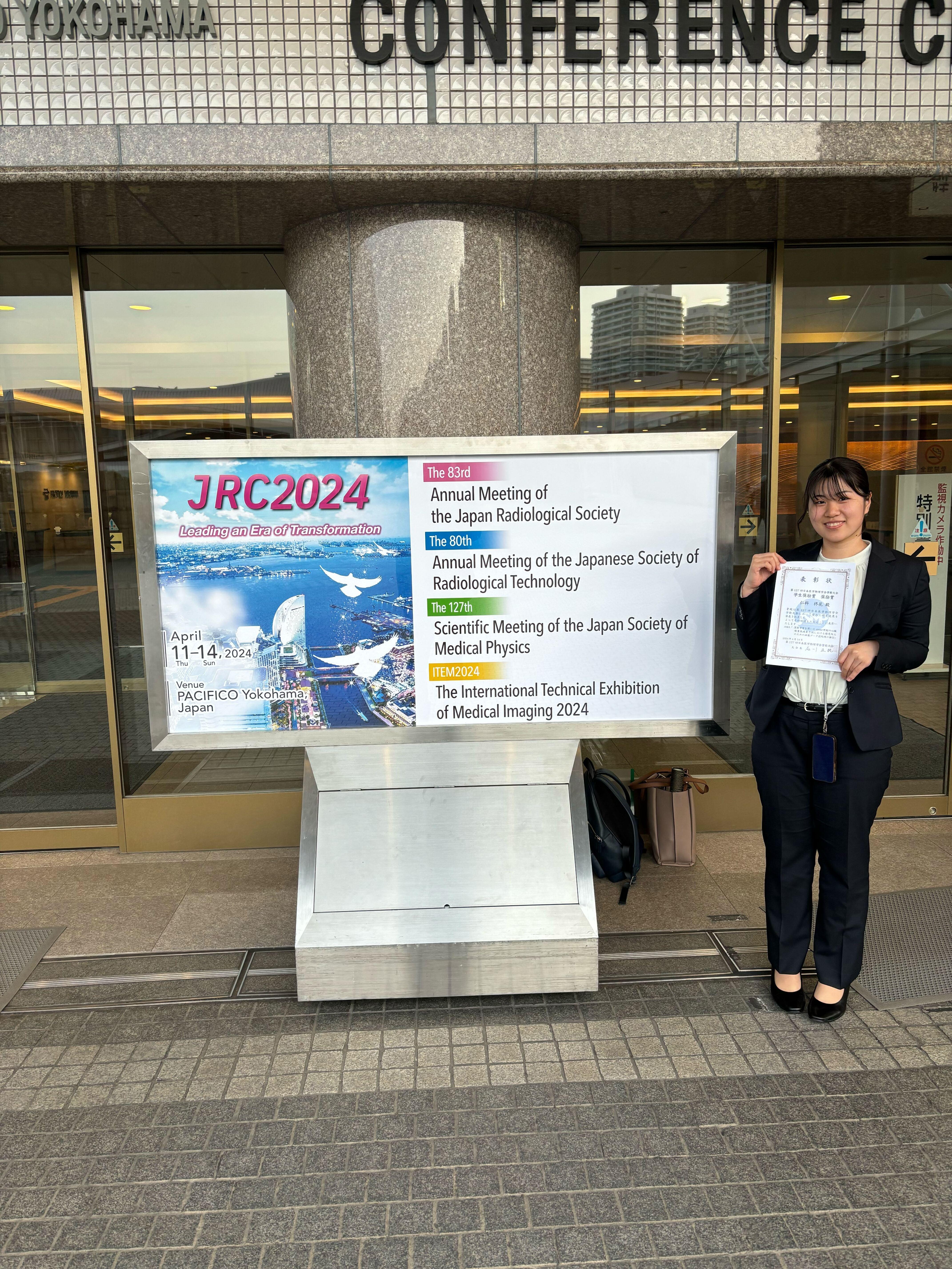 nishina_JSMP127 nishina_JSMP127