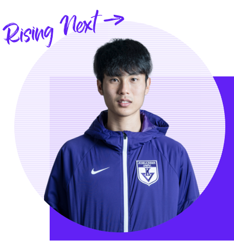 2021年度 主将 田澤 廉 選手