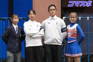 【紙面連動企画】​駒大体育会應援指導部ブルーペガサス　2025年度野球応援インタビュー